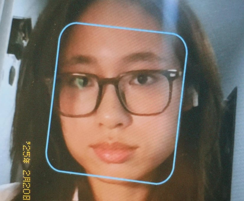 Giang