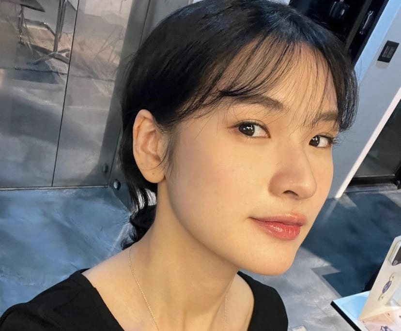 Sieun