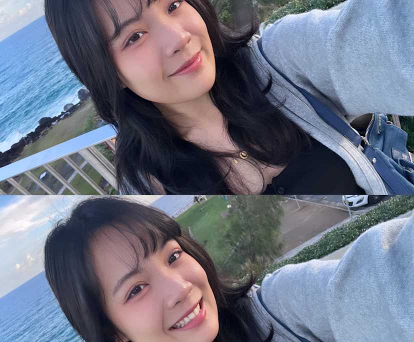 Yanin