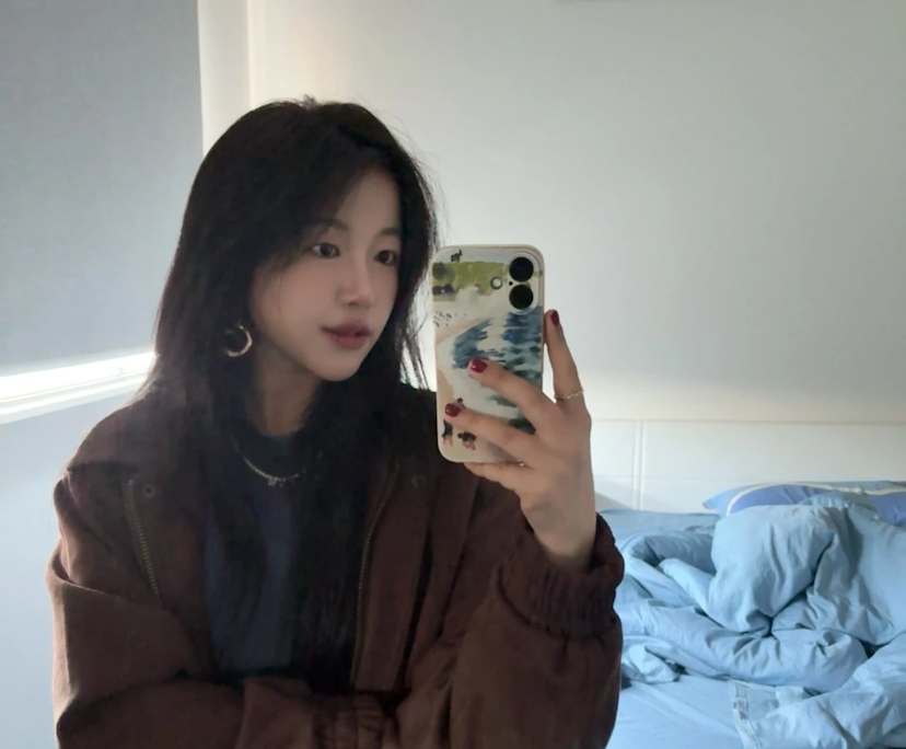 Jie