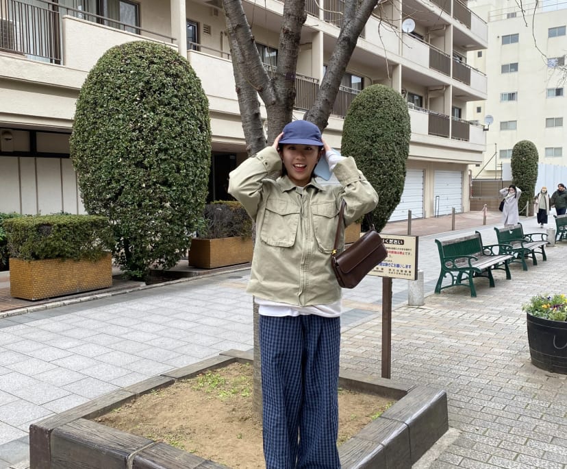 Naho