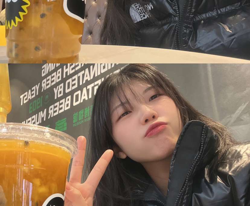 Yujin