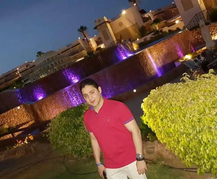 AMRO