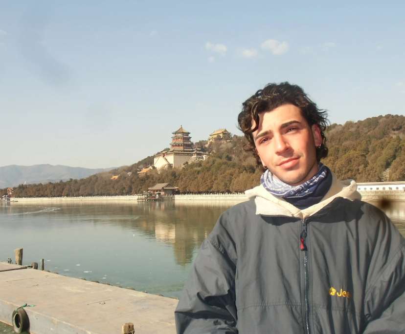 Kike
