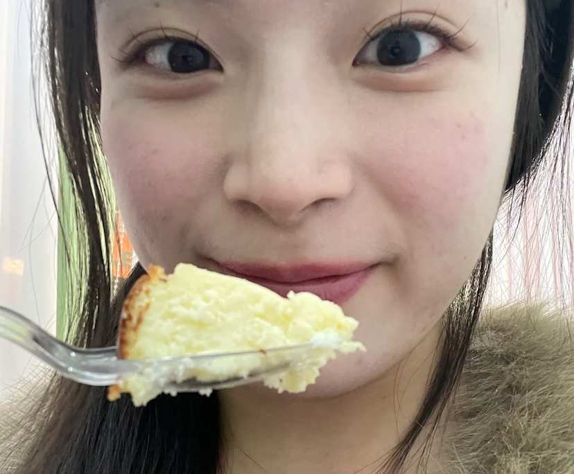 Nakyoung