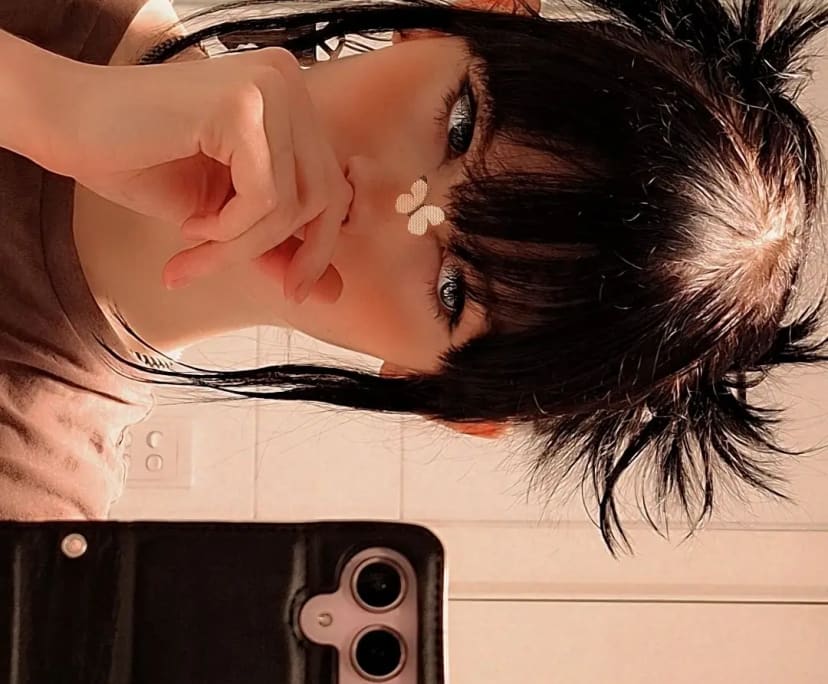 Kiahna