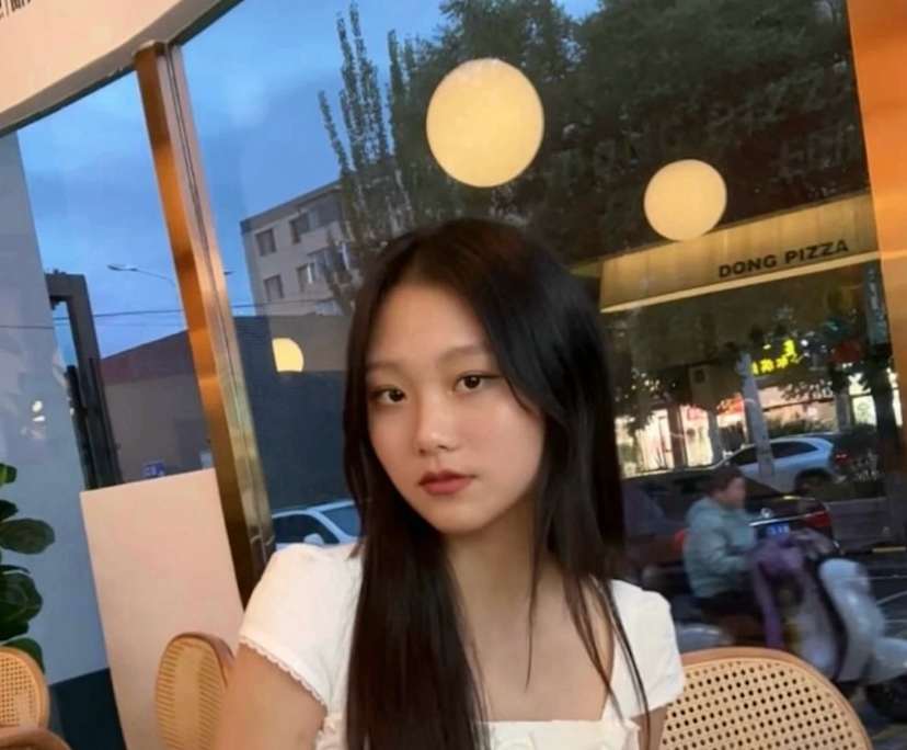 Danning