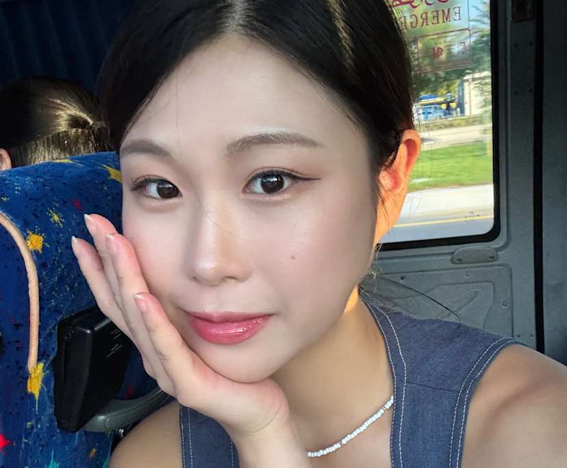 Goeun