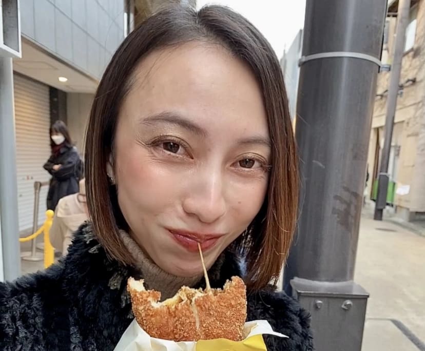 Narumi