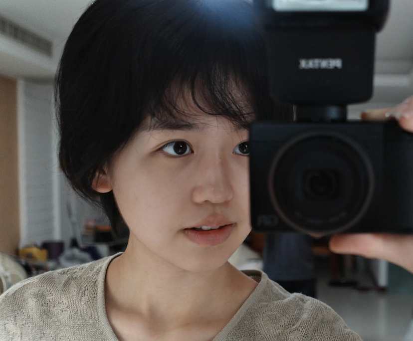 Hao