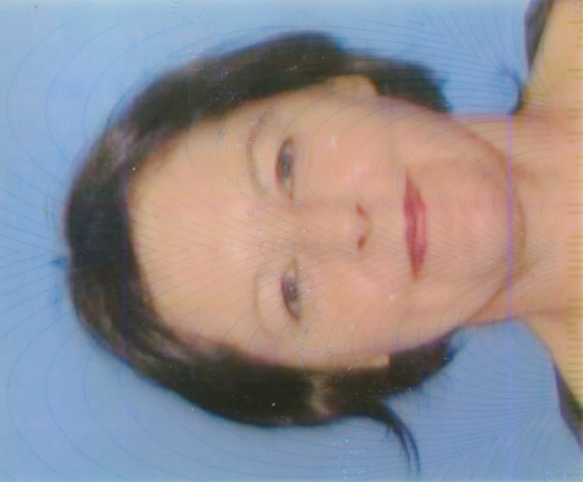 Katrina