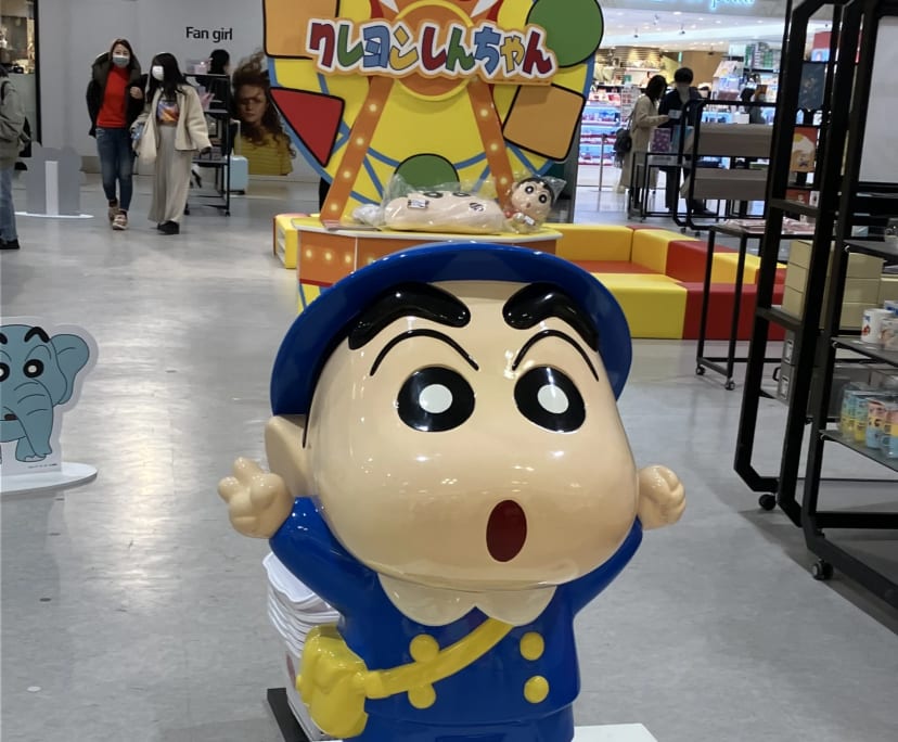 Tafu