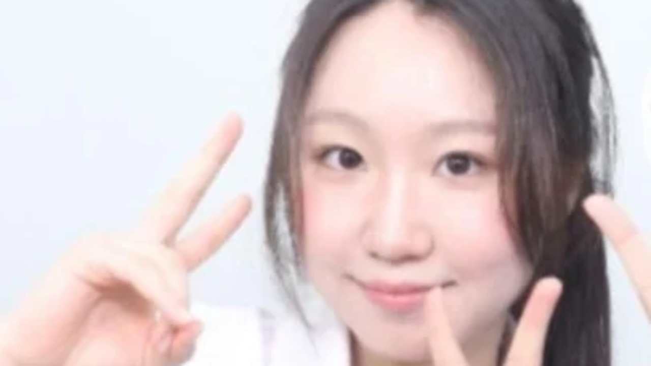 Hojeong
