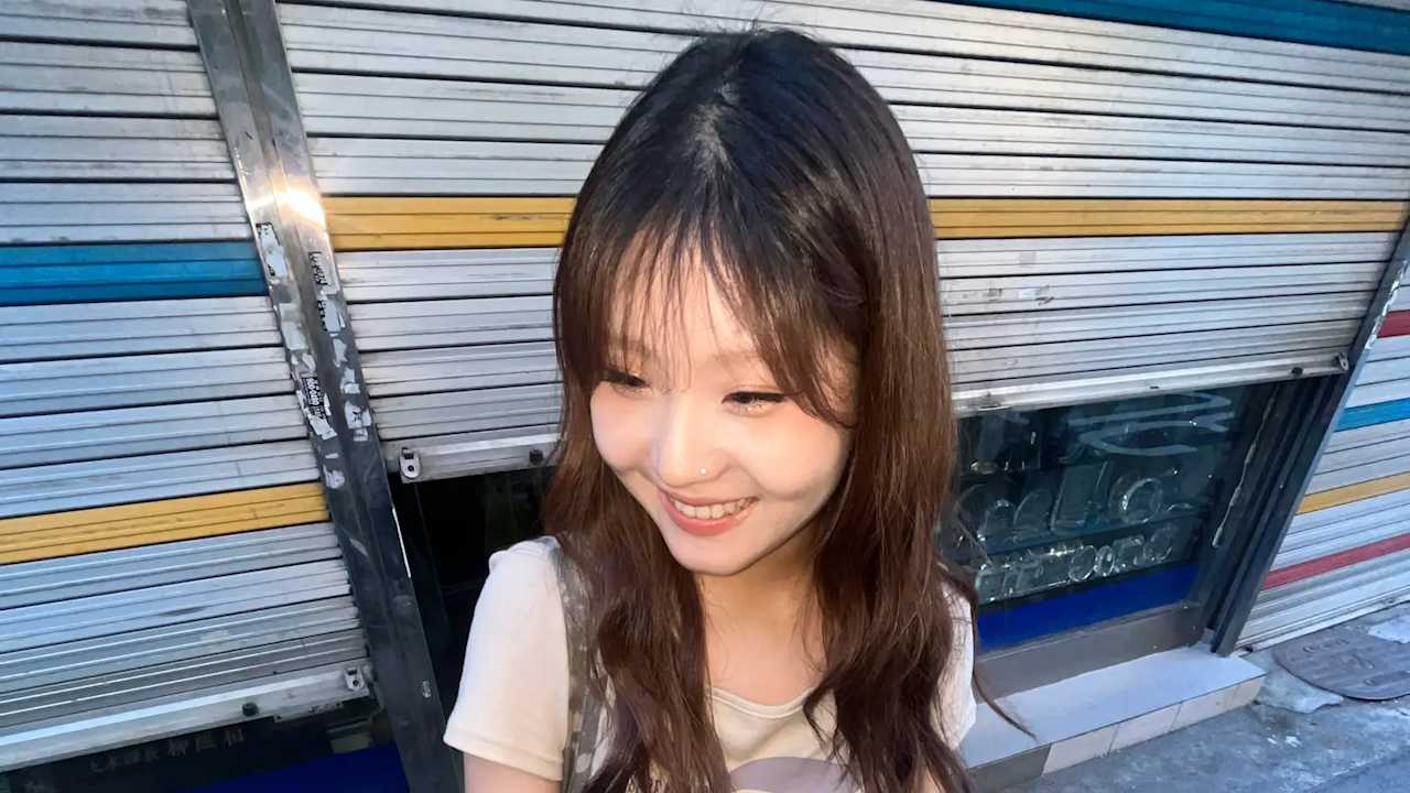 Reina