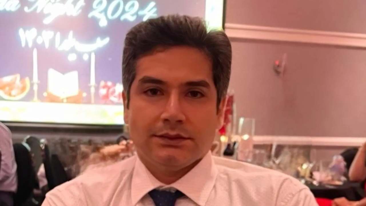 Nima