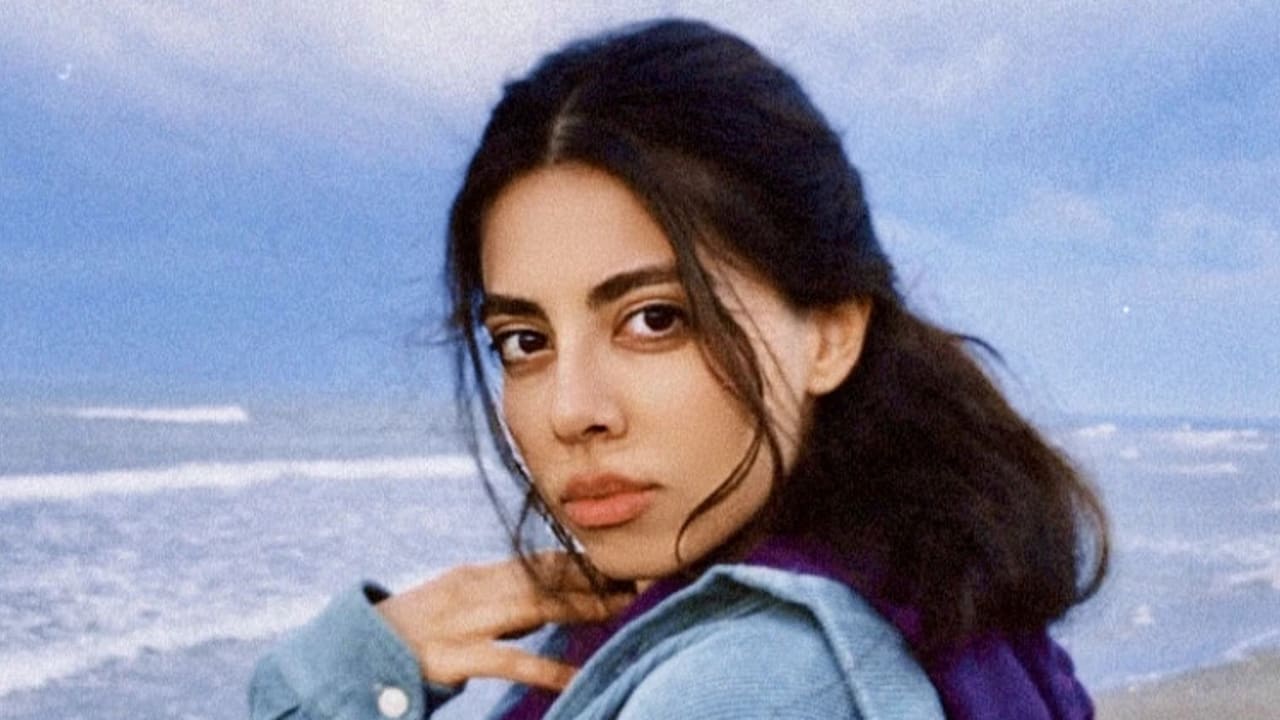 Niloufar