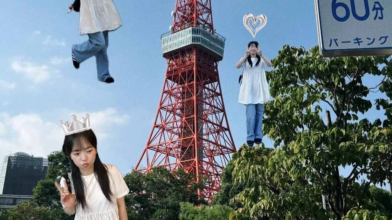 Yujin Ki
