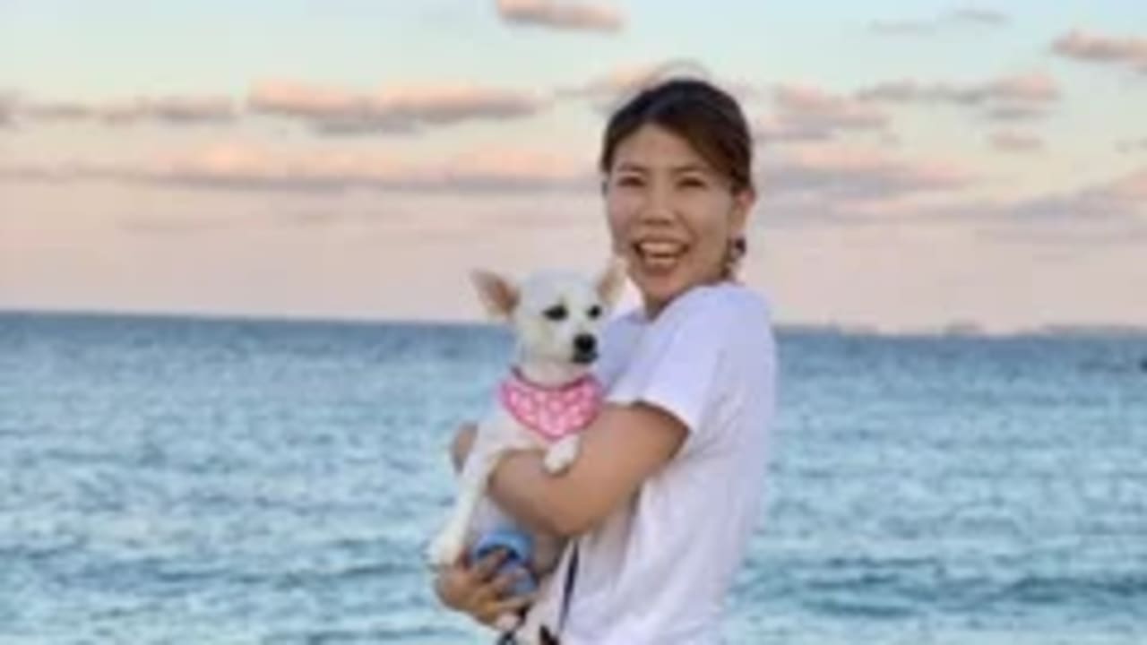 Wakana