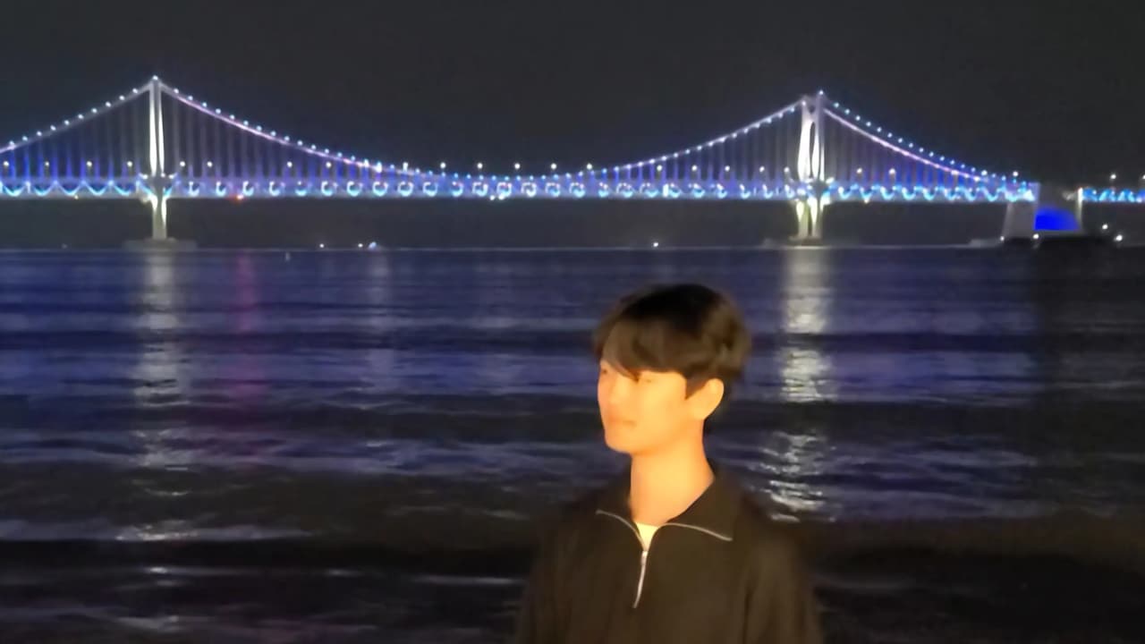 SEUNGYOUNG