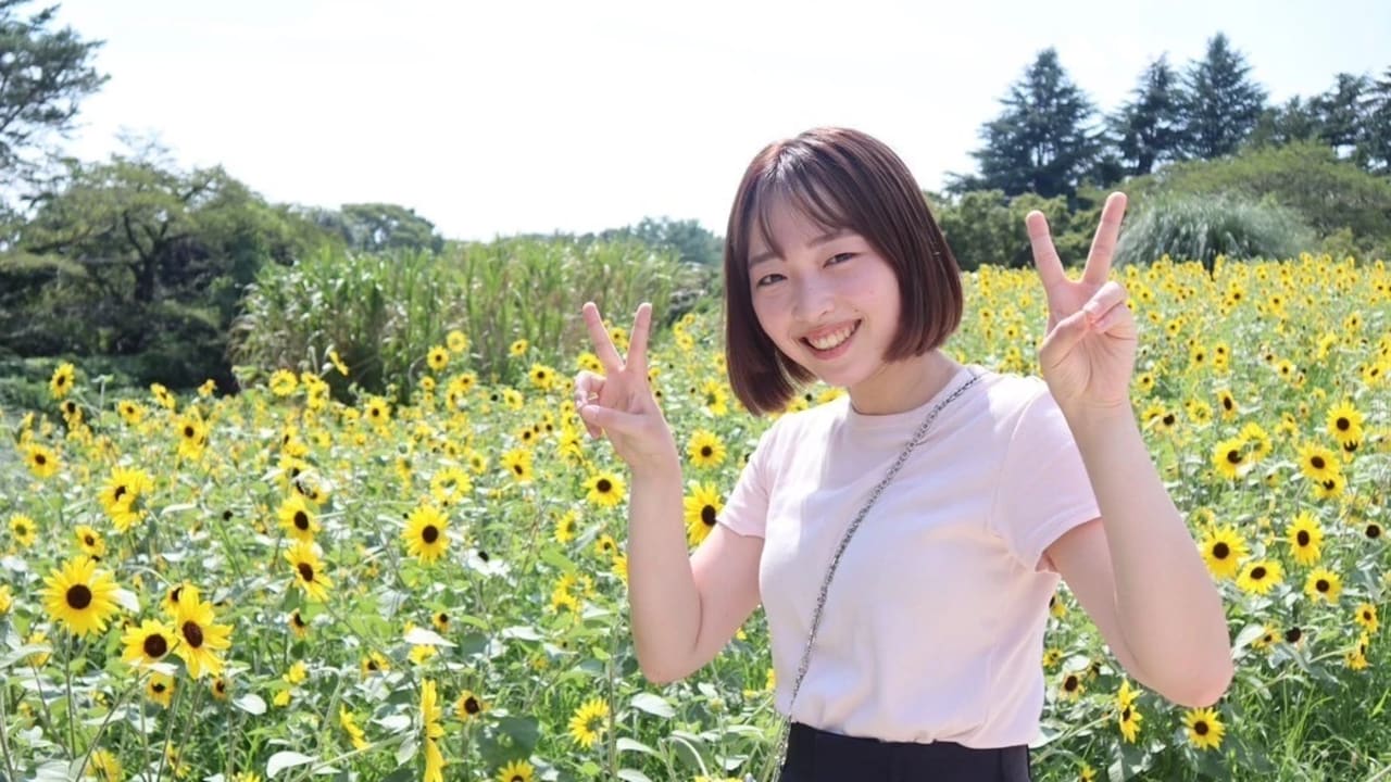 Saya