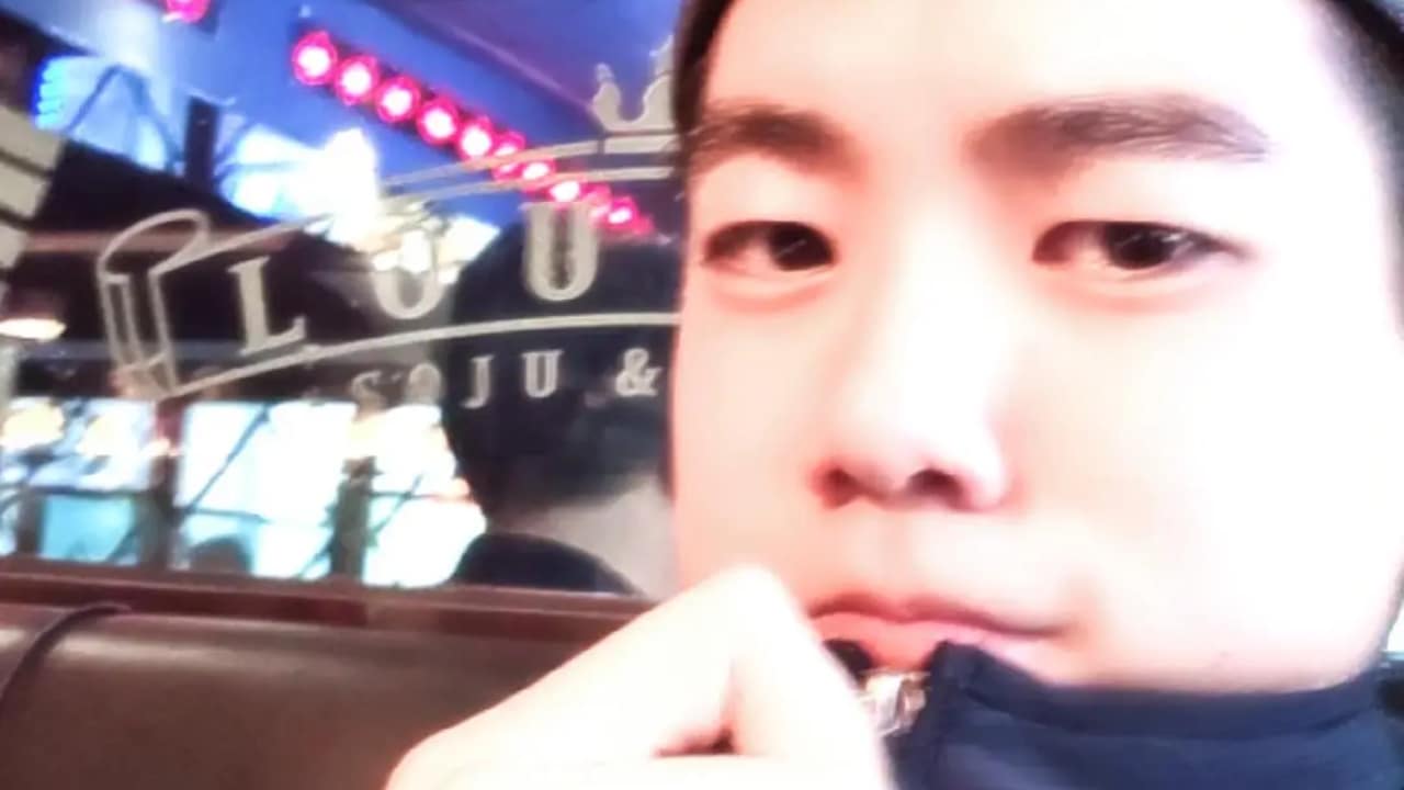 Jin