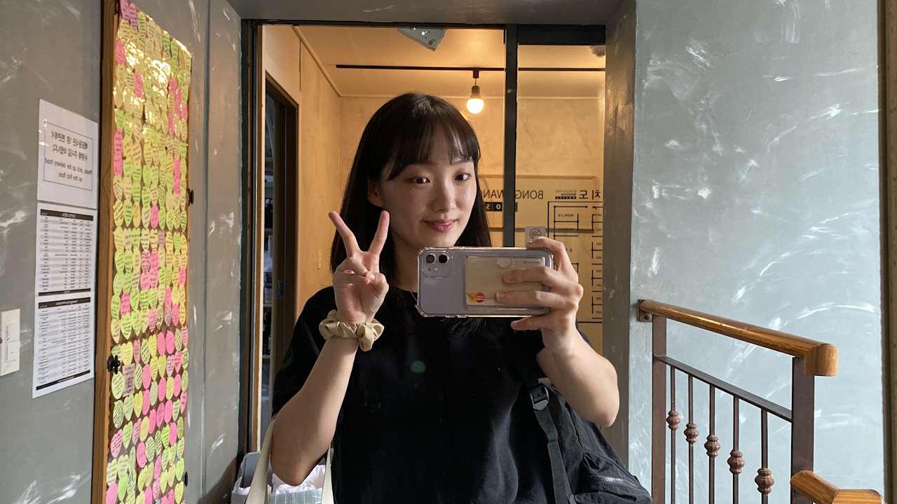 Juhee