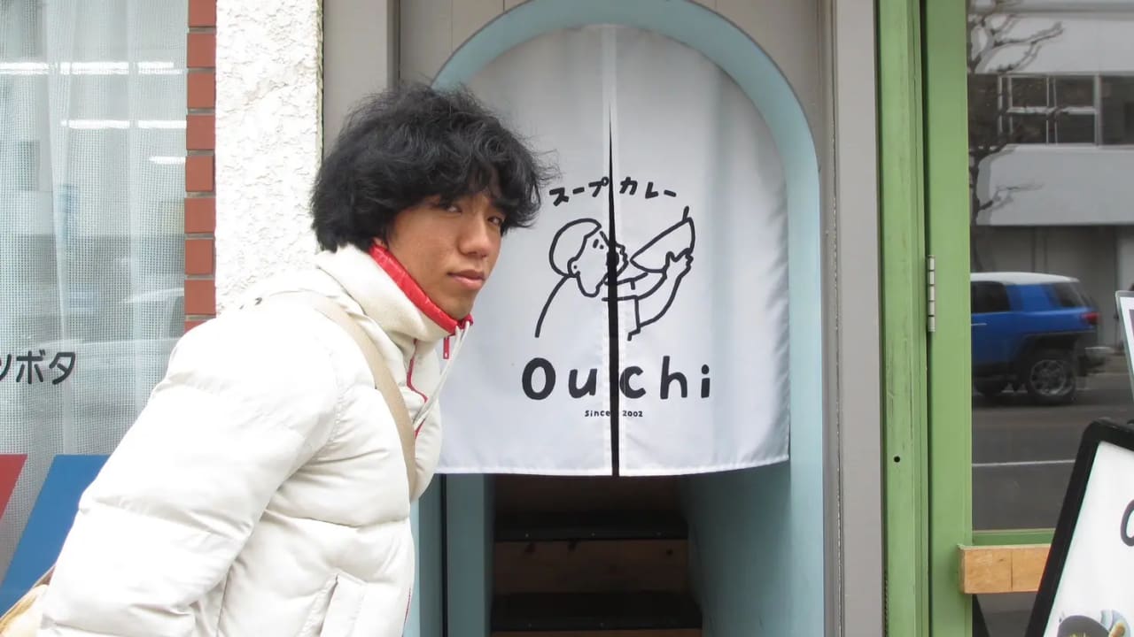Shunei