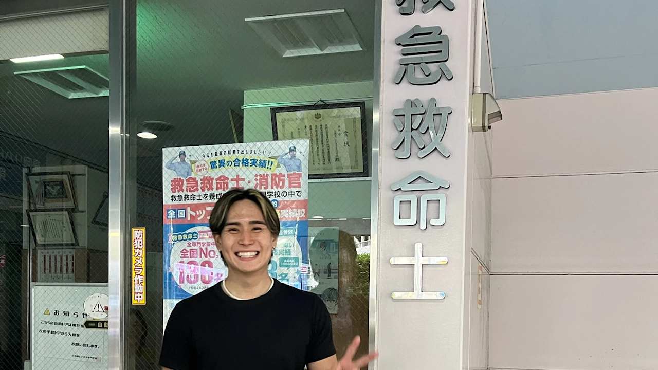 Daika