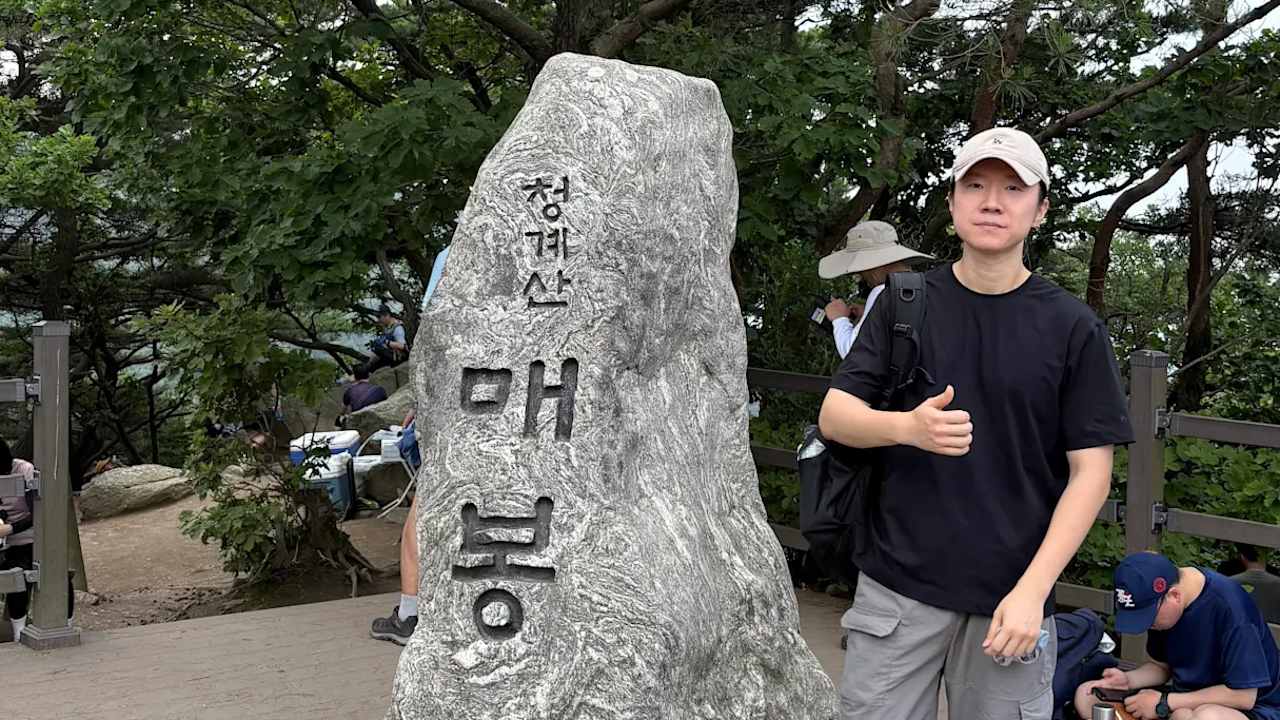 JONGUK KIM
