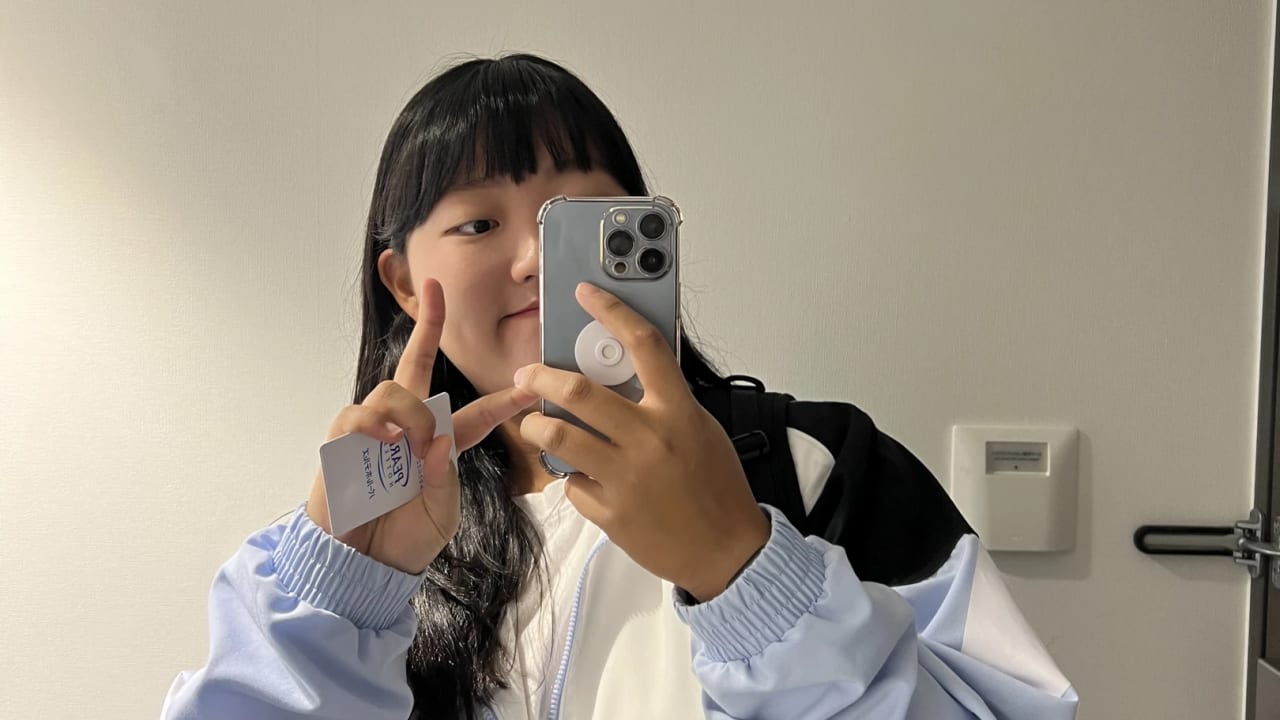 나경