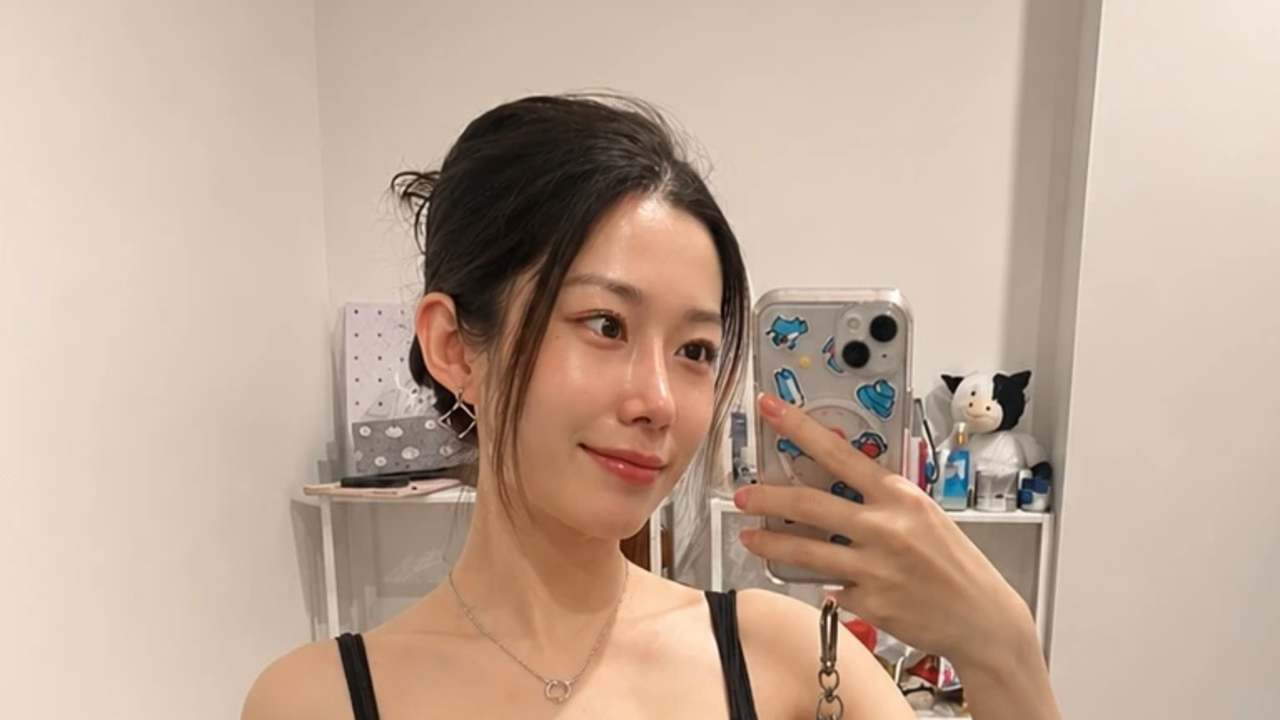 Pui wa