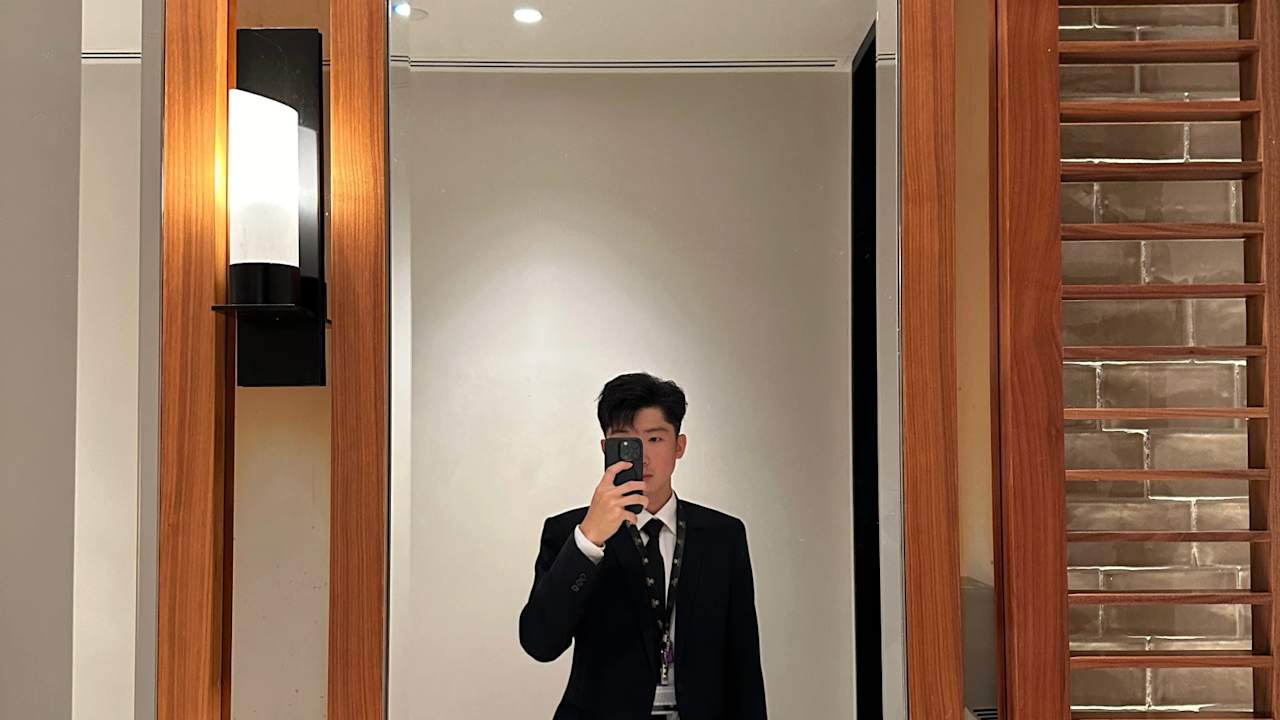 Hao