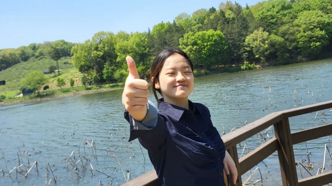 Eunjo