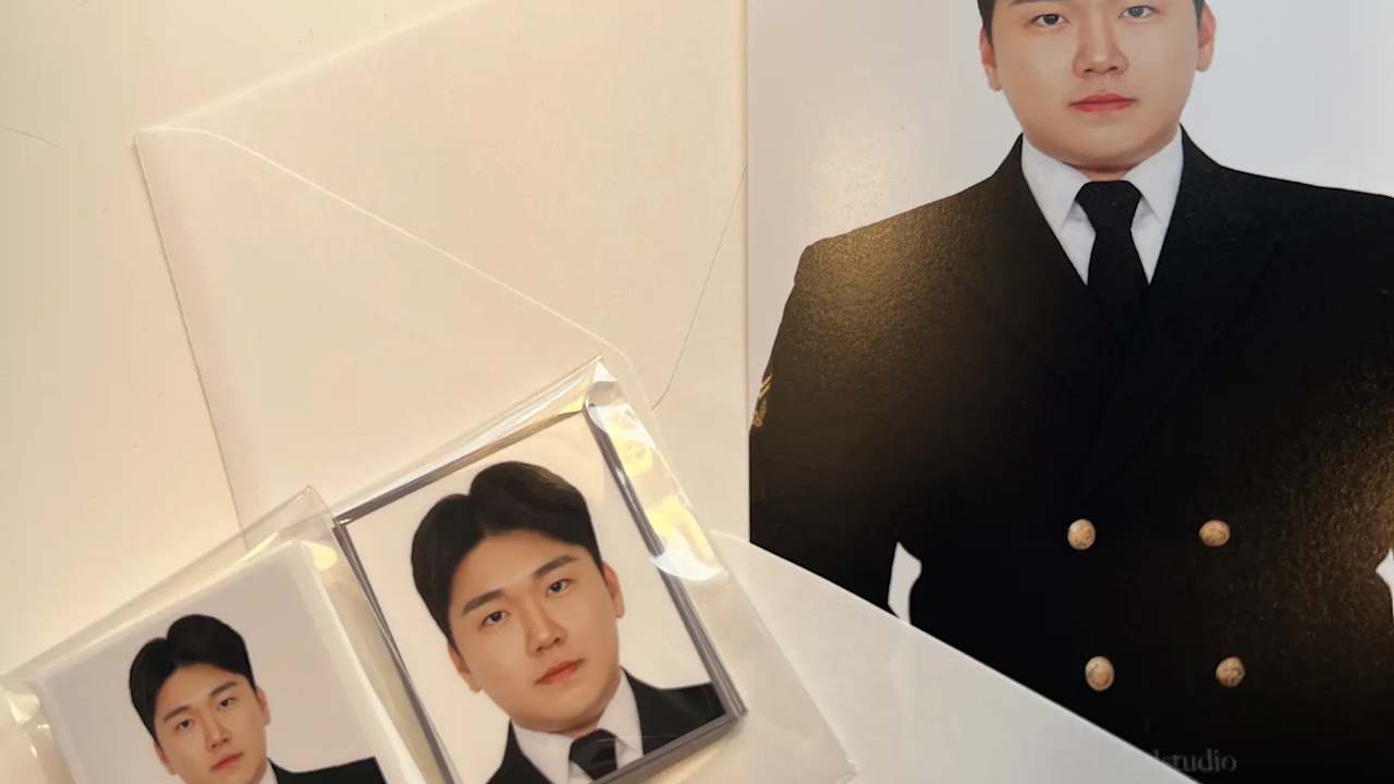 Taewoo