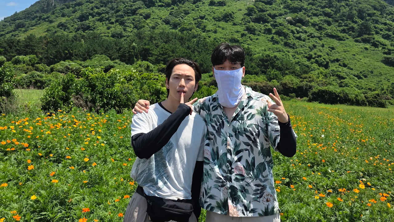 Sungbin