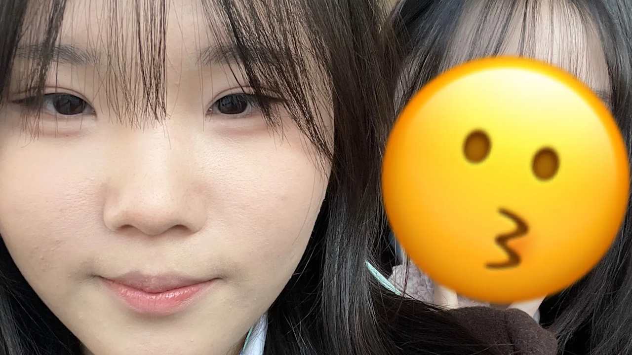 Subin