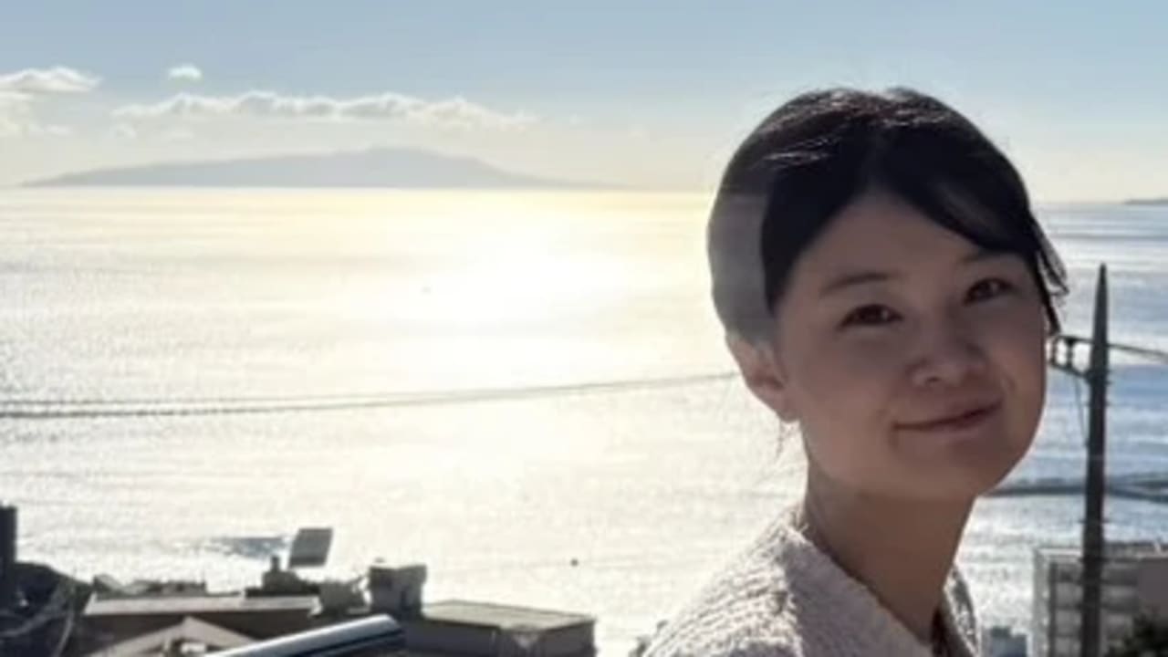 Mio