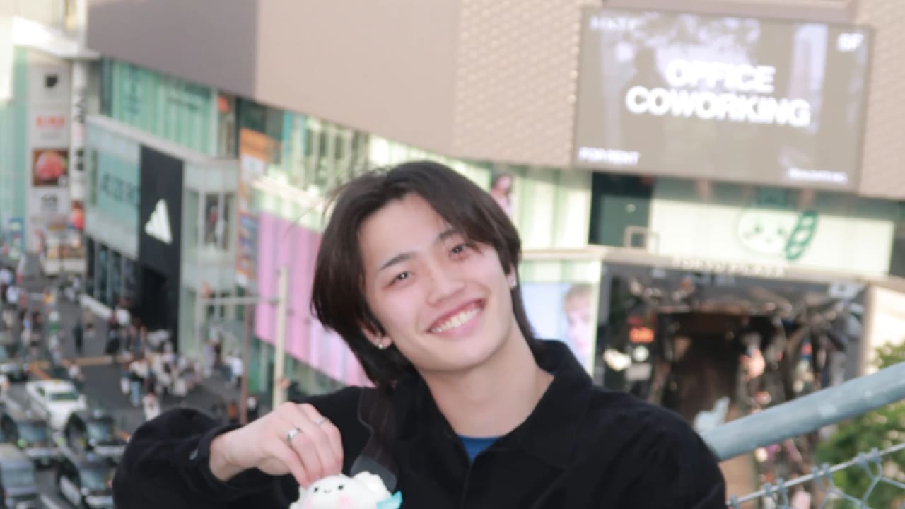 Shun