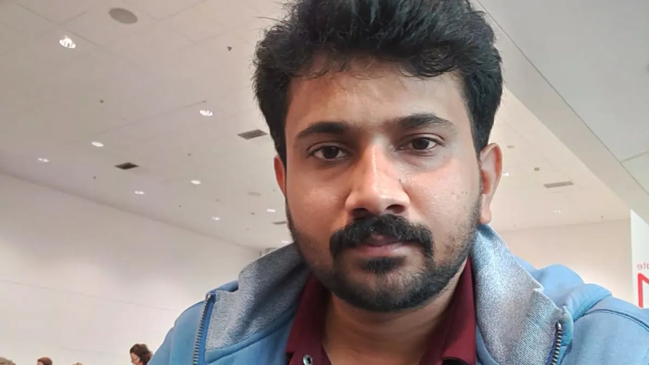 Athul