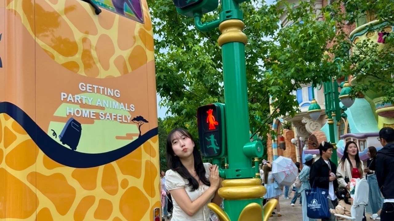 Subin