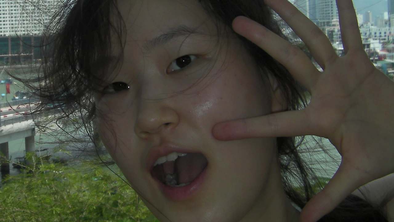 Jian