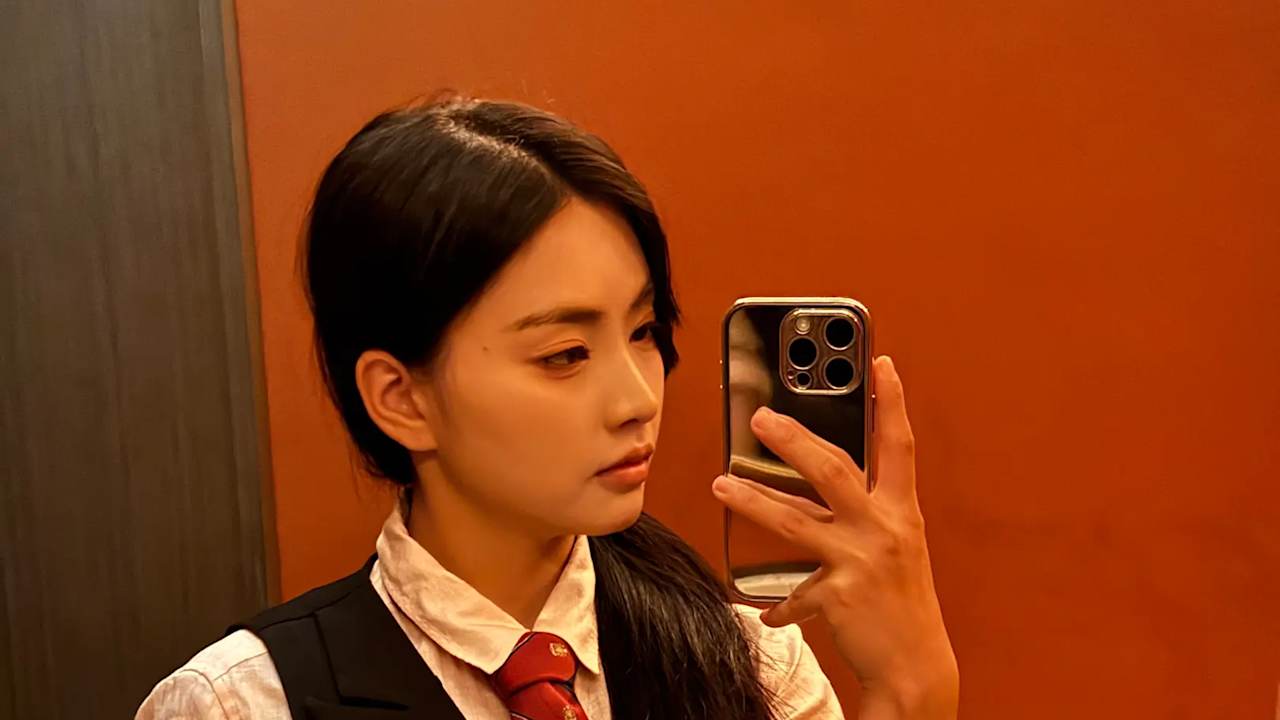 Amoon sheng