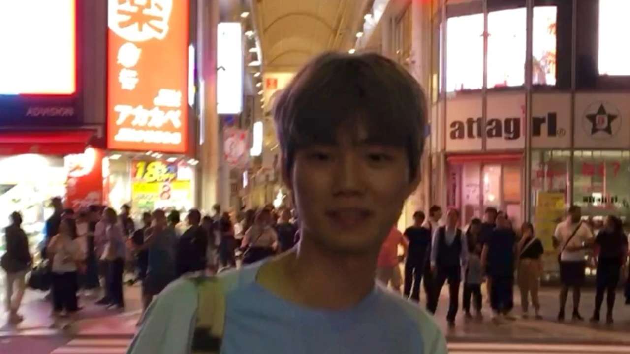 JAEYEONG