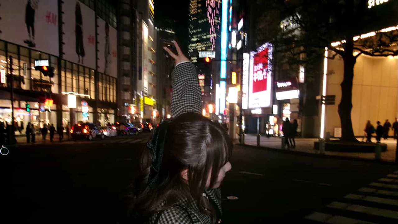 Rie