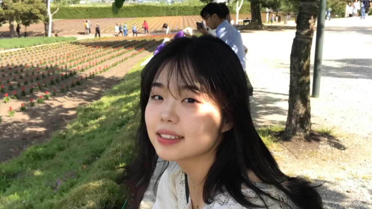 Jaein