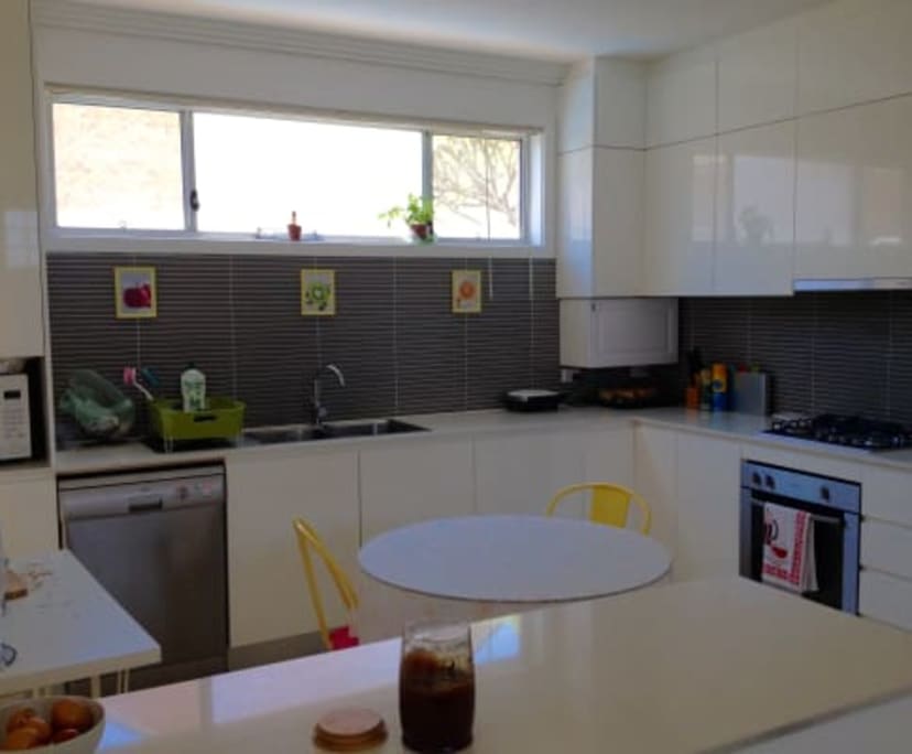 $250, Share-house, 5 bathrooms, North Parramatta NSW 2151