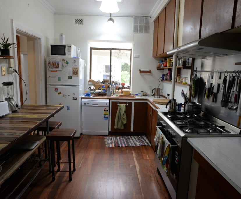 $280, Share-house, 4 bathrooms, Nedlands WA 6009