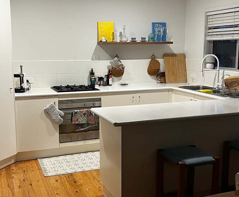 $600, Share-house, 3 bathrooms, Buderim QLD 4556