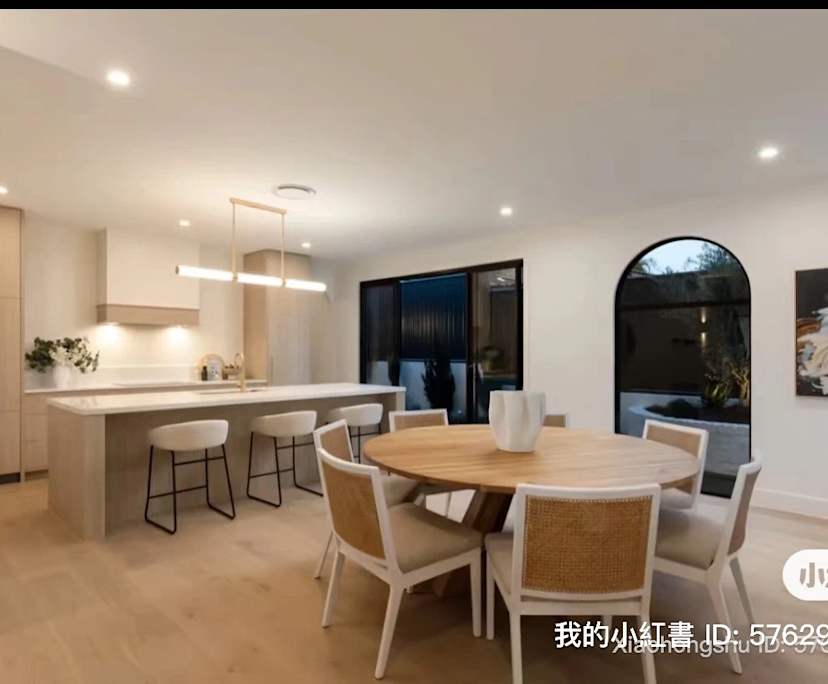 $550, Share-house, 5 bathrooms, Holland Park West QLD 4121