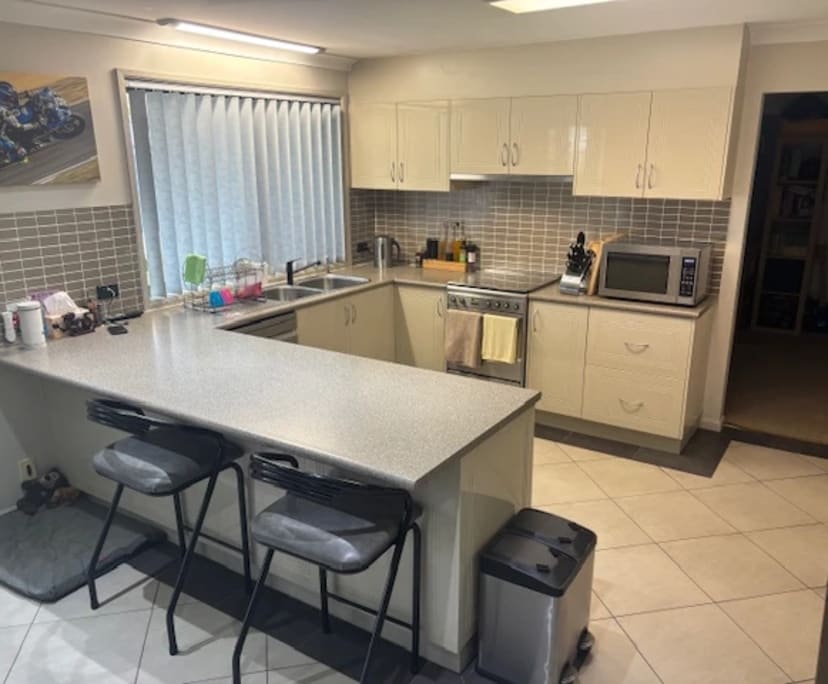 $320, Share-house, 4 bathrooms, Marayong NSW 2148